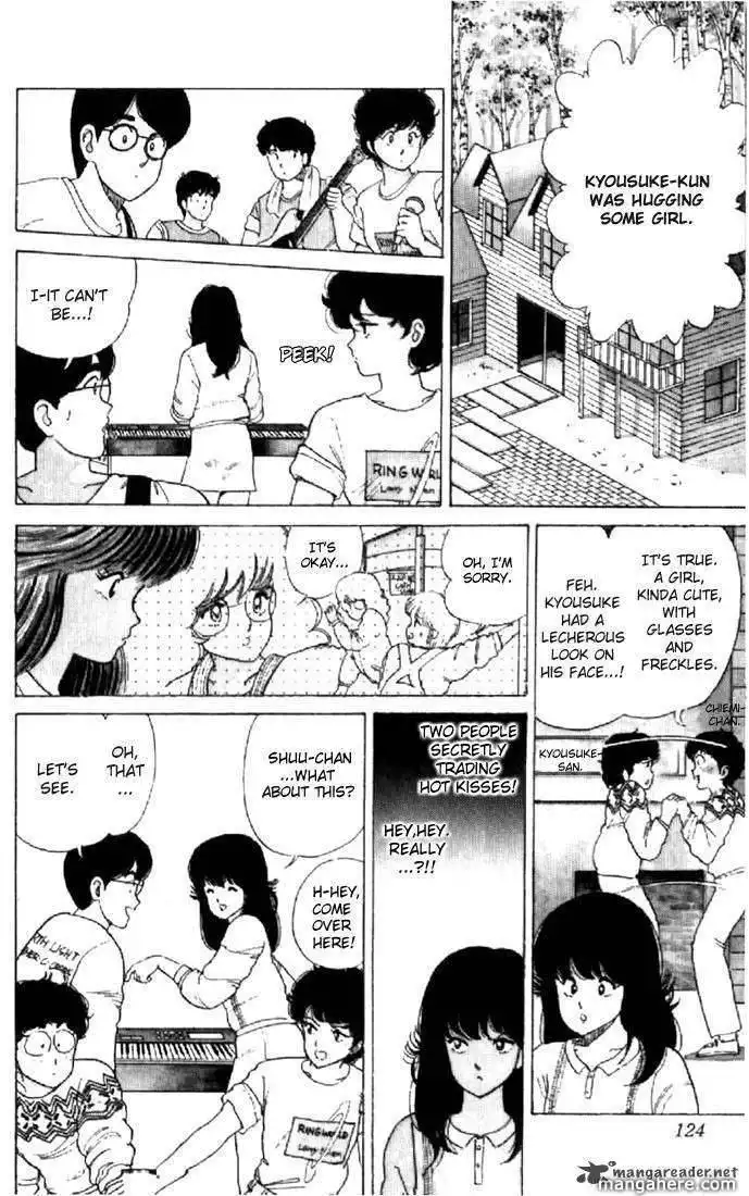 Orange Road Chapter 4 28